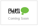 ピタットハウス