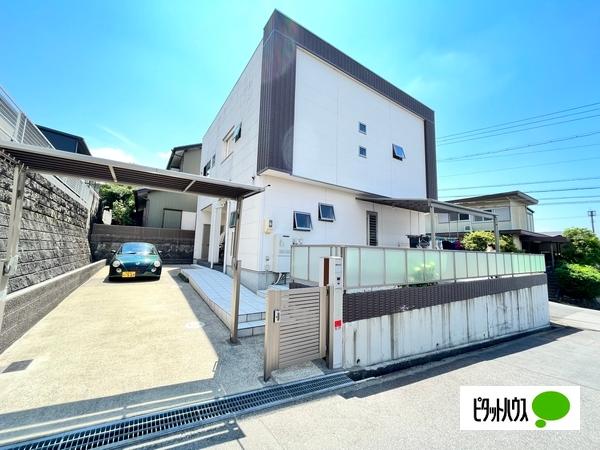 各務原エリアの不動産