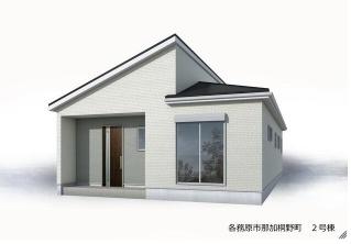 各務原エリアの不動産